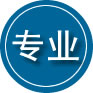 文水专业道路救援