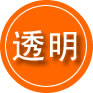 文水救援费用合理